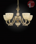 Reccagni Angelo L 7054/5