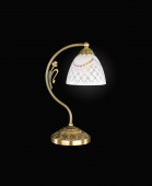 Reccagni Angelo P 7052 P