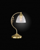 Reccagni Angelo P 6252 P