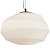 Светильник ST LUCE SL706.553.01