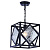 Светильник Freya FR4558-PL-01-B Elettra