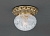Reccagni Angelo PL 7811/1