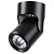 Точечный светильник Novotech 370453 PIPE