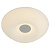 Светильник ST LUCE SL557.052.01 Apertura