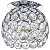 Точечный светильник Novotech 357155 Elf-led