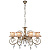 Люстра ST LUCE SL668.203.08 Lussuoso
