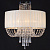 Люстра ST LUCE SL892.502.08