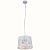 Светильник ST LUCE SL230.503.03 Soavita
