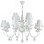 Люстра Freya FR5756-PL-12-W Eliza