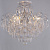 Люстра Crystal Lux SEVILIA PL4 SILVER SEVILIA