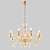Люстра Crystal lux CAETANO SP-PL8 AMBER CAETANO