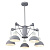 Светильник Freya FR5008PL-05GR Luisa