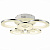 Светильник ST LUCE SL903.102.06
