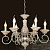 Люстра Favourite 1141-6P Gesso