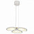Светильник ST LUCE SL929.503.03 Rista