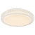 Светильник Freya FR6309-CL01-18W-W Alicia