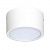 213916 Светильник ZOLLA CYL LED-RD 10W 780LM БЕЛЫЙ 4000K IP44 (в комплекте)