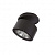 213807 Светильник  FORTE INCA LED 15W 1400LM 30G ЧЕРНЫЙ 3000K (в комплекте)