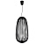 Светильник Favourite 2100-2P Phantasm