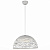 Светильник ST LUCE SL273.053.01 Velo