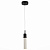 Светильник ST LUCE SL215.423.01 FASE