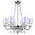 Люстра Crystal lux CARINO SP6+3 CHROME CARINO