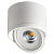 Точечный светильник Novotech 357584 Gesso