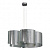 811154 (MD6005-5SL) Подвес PITTORE 5х40W  E27 SILVER (в комплекте)