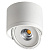 Точечный светильник Novotech 357583 Gesso