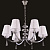 Люстра Crystal lux LIVING SP6