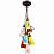 Светильник ST LUCE SL300.673.10