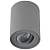 Точечный светильник Crystal lux CLT 410C GR