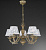 Reccagni Angelo L 7432/5