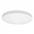 225204 Светильник ARCO CYL LED 20W 1920LM БЕЛЫЙ 4000K (в комплекте)